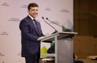 Зеленский анонсировал международный форум по восстановлению Донбасса