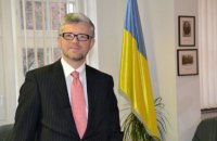 Міністр фінансів Німеччини заявляв, що Росія захопить Україну за кілька годин, - посол