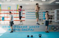 Один день з табору збірної України з боксу: нові спеціалісти, 6 годин тренувань і зефір на обід
