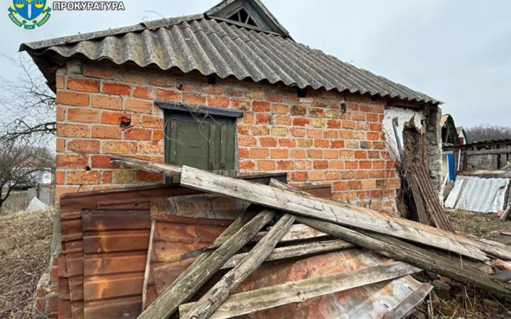 Мешканець Харківщини навмисно зруйнував кілька стін у будинку, щоб отримати 600 тисяч грн компенсації, - прокуратура