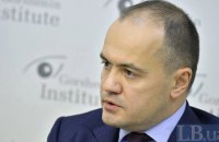 ДТЭК выступает за пересмотр энергостратегии Украины