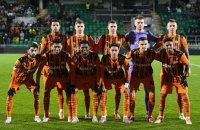 Ліга Конференцій: "Шахтар" здобув третю перемогу в основному раунді