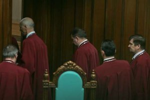 Депутаты Рады просят КС оценить "языковой" закон 
