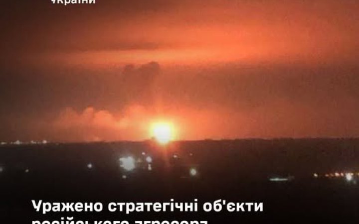 Генштаб підтвердив ураження Сизранського НПЗ та морського порту у РФ