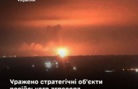 Генштаб підтвердив ураження Сизранського НПЗ та морського порту у РФ