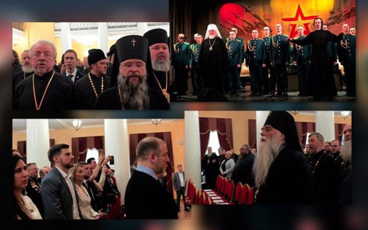 ​У Москві священникам провели інструктаж про "духовні сенси СВО"