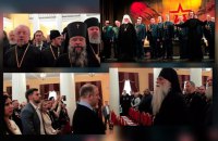 ​У Москві священникам провели інструктаж про "духовні сенси СВО"