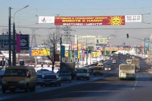 В Молдавии ввели штрафы за рекламу на русском языке