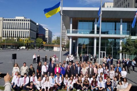 В канадском Эдмонтоне открыли консульство Украины