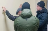 У Києві затримали агента Росії, який мав готувати диверсії
