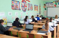 Шахраї намагаються виманити особисті дані учасників НМТ через фейкового тelegram-бота