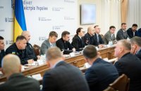 Свириденко розповіла про «чистки» у списках критичної інфраструктури і вивільнений майже гігават потужності