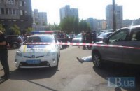 В Киеве застрелили бывшего и.о. директора "Укрспирта" (обновлено)