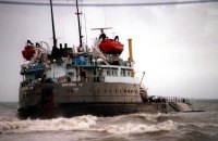 АРМА шукає управителя для арештованого російського судна 