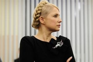 Тимошенко призвала верить в сборную Украины