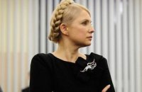Тимошенко требует объяснений относительно планов ее перевозки из больницы