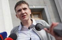 Савченко скорректировала списки пленных