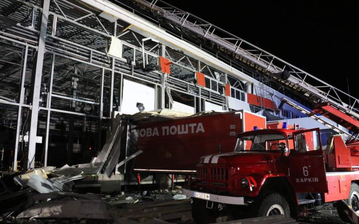 На Харківщині російська ракета вдарила по терміналу "Нової пошти", є загиблі та поранені (оновлено)