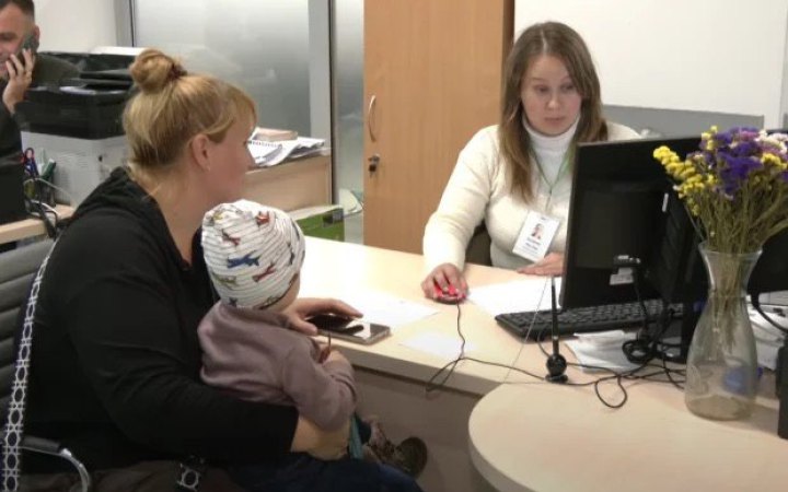 Чому передача соцвиплат до Пенсійного фонду спричинила черги — “Ліга Сильних”