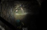 У Часовому Яру бійці 24 бригади взяли в полон елітних десантників РФ