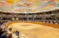 Шмигаль: У межах Фонду енергетичної підтримки України створять стратегічний резерв