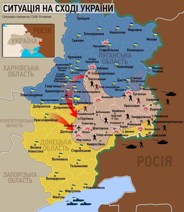 Ситуация на востоке Украины по состоянию на 12:00 понедельника 