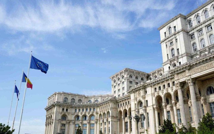 Новий уряд Румунії планує підвищення податків і скорочення держслужбовців на 20%