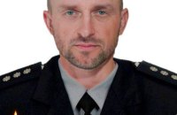 На Донеччині під час несення служби трагічно загинув поліцейський