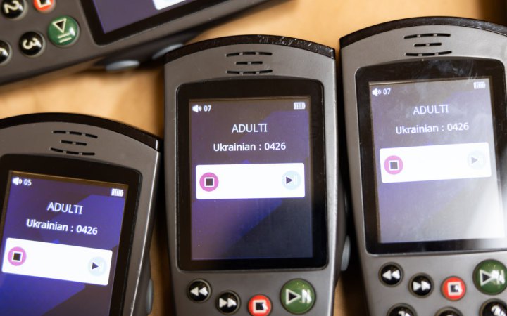 У бельгійському музеї запрацював український аудіогід