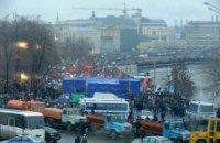На Болотной площади в Москве собралось уже 20 тысяч людей
