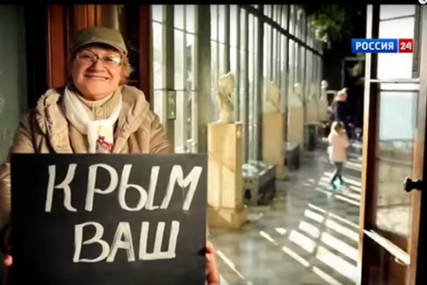 В России запустили рекламный ролик "Крым ваш"