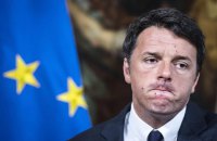 ​Станет ли Италия «могильщиком» ЕС