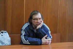 У Росії суд вирішив закрити доступ до сайтів МММ