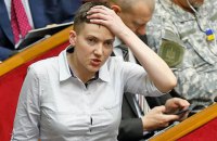 Рада виключила Савченко з делегації в ПАРЄ