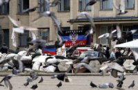 ​В Краматорске 200 митингующих "упразднили" пост мэра 