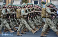 На Крещатике в Киеве репетируют парад