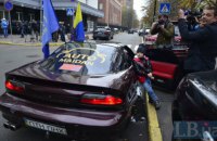 Совет правосудия уволил судью, которая лишила прав "автомайдановцев" за автопробег к Межигорью