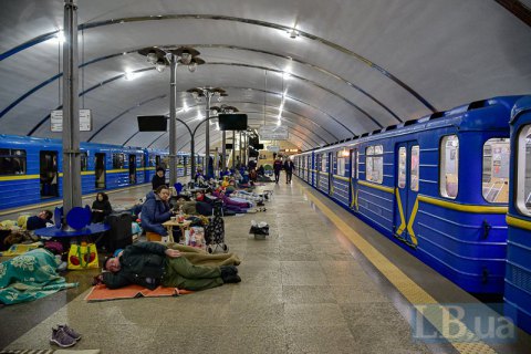 Метро Києва працюватиме до 19:00