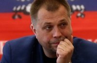 Бородай: ДНР может не продержаться две недели