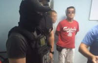 В Киевской области три прокурора попались на взятке