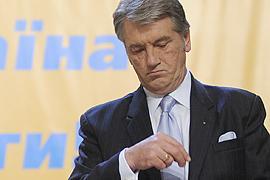 У Ющенко - воспаление почек. Съезд НУ могут перенести