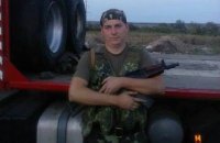 В Киеве в результате стычки в кафе погиб демобилизованный боец АТО