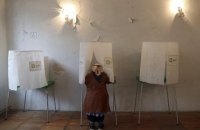 В Грузии проходит второй тур парламентских выборов