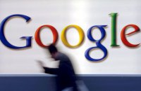 Google відключила російські картки
