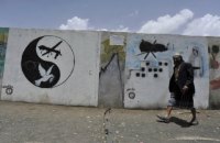 Американський безпілотник знищив п'ятьох бойовиків "Аль-Каїди" в Ємені