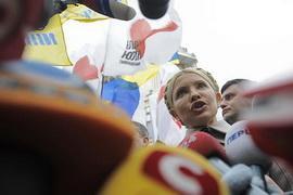 ​Тимошенко выдвинули официальное обвинение