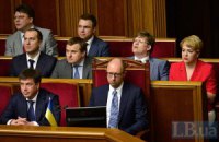 Українці чекають від уряду конкретних результатів, а не балачок