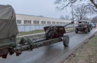 Силы АТО завершили отвод артиллерии от линии разграничения на Донбассе
