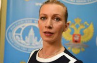 МИД РФ опроверг договоренности по вооруженной миссии ОБСЕ на Донбассе
