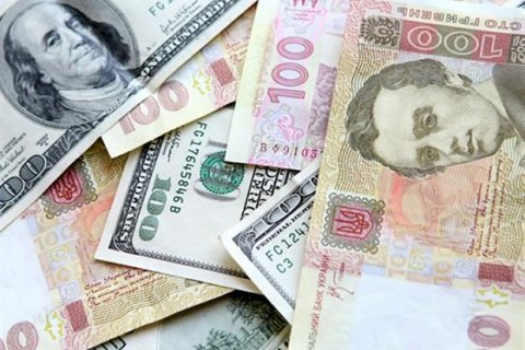 МЕРТ спрогнозувало обмінний курс гривні до долара на кінець 2018 року